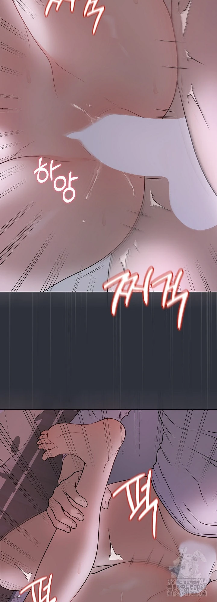 Signed, Sealed, Mistaken - Page 40